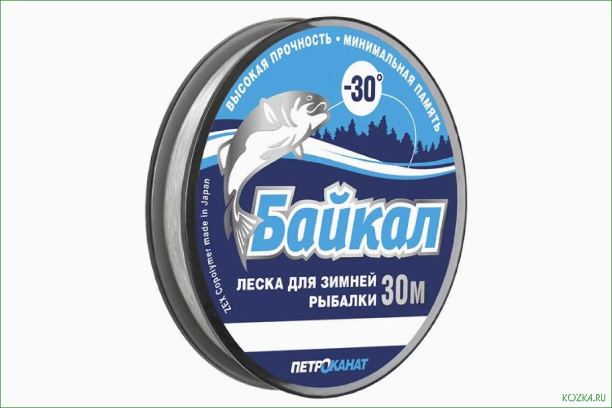 (рыболовные, лески, выборе) Рыболовные лески — все, что вам нужно знать о выборе, использовании и уходе за лучшим снаряжением для успешной рыбалки